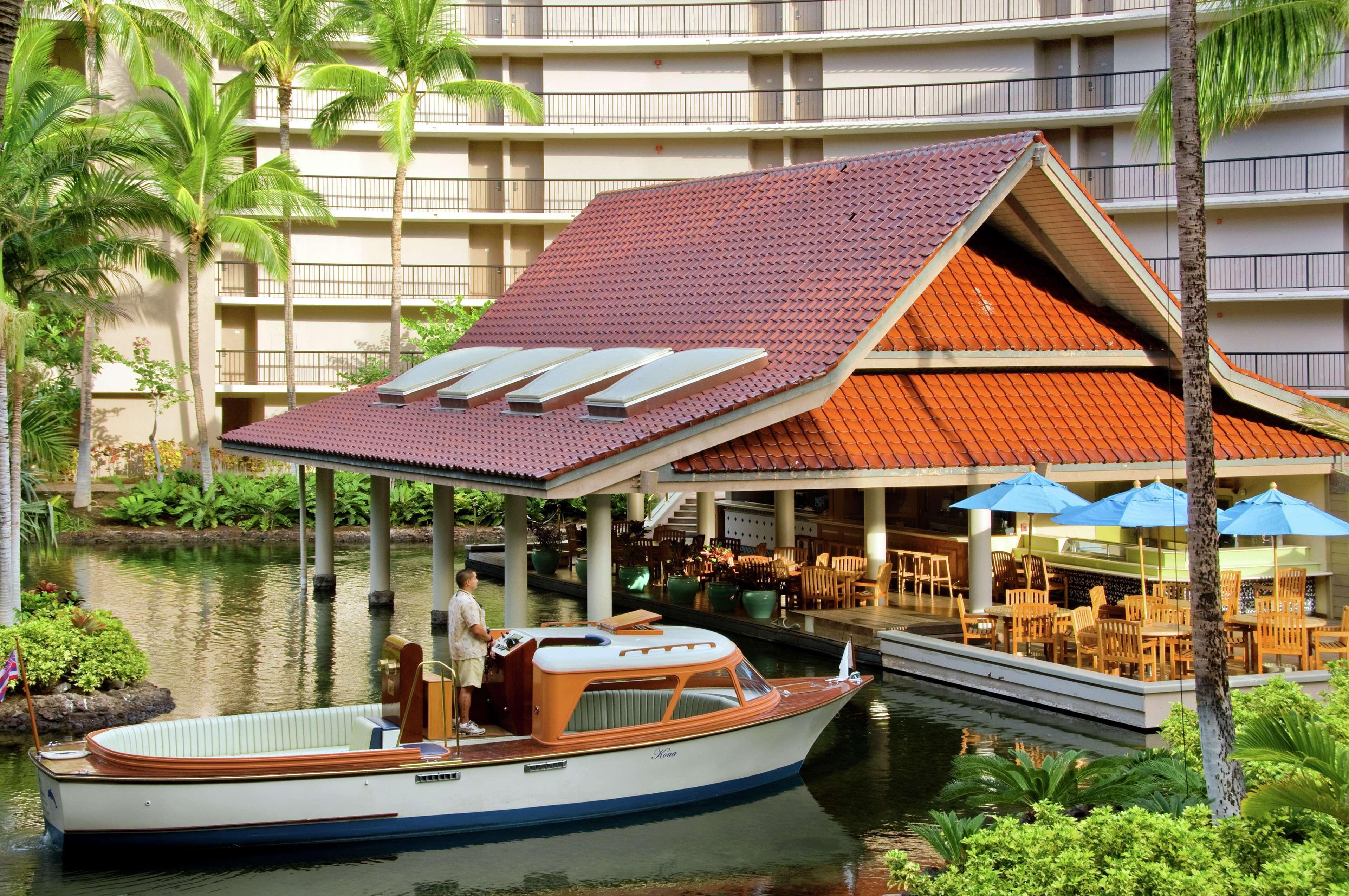 Hilton Waikoloa Village Restaurant photo